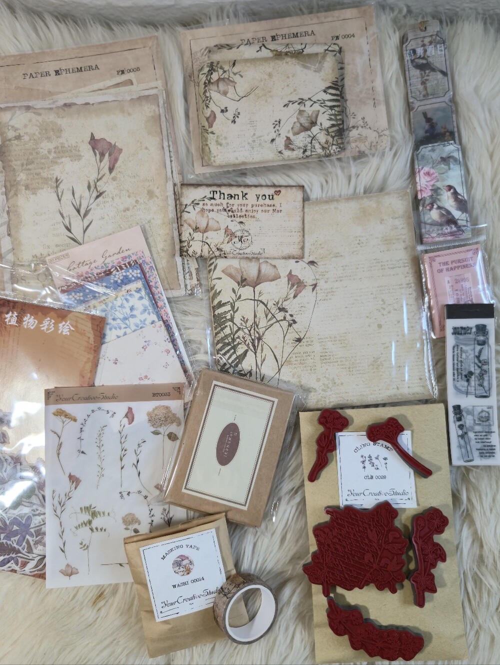 Your Creative Studio Journal Kit - Picture 14 of 14